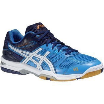 Asics Gel Rocket 7 B405N-4101 sisäurheilukengät