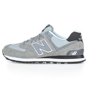 New Balance sneakerit