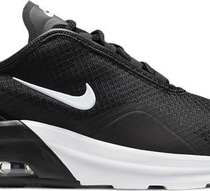 Nike Air Max Motion 2 Tennarit