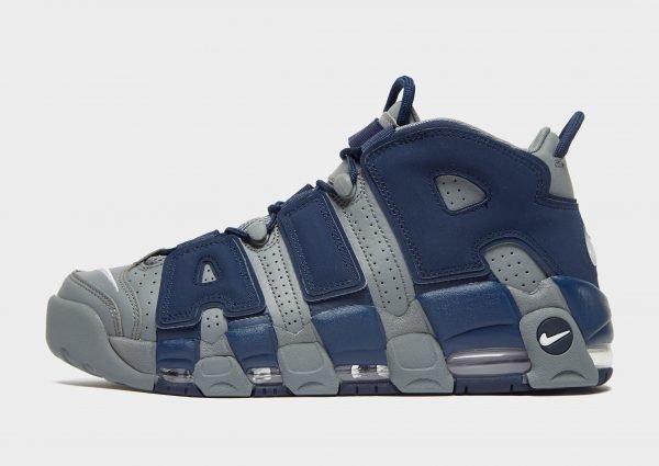 Nike Air More Uptempo Harmaa