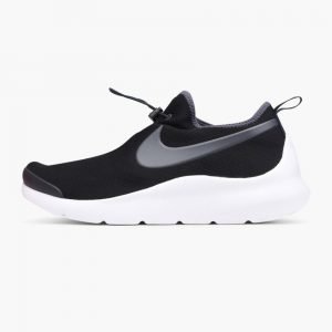 Nike Aptare Essential