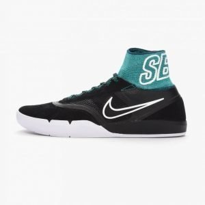 Nike SB Hyperfeel Koston 3