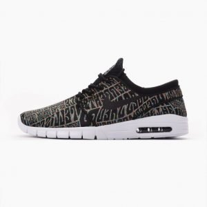 Nike SB Stefan Janoski Max Premium