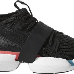 Reebok Split Flex Treenikengät