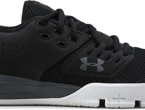 Under Armour Charged Ultimate 3.0 Treenikengät