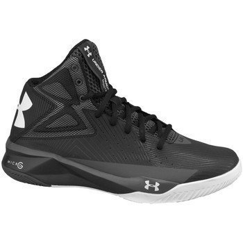 Under Armour Rocket 1264224-001 koripallokengät