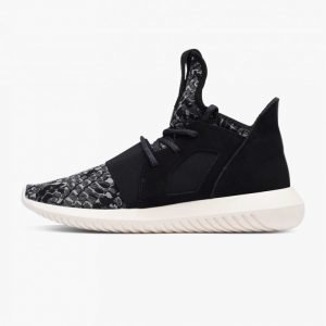 adidas Originals Tubular Defiant W