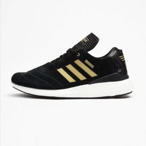 adidas Skateboarding Busenitz Pure Boost 10 Year Anniversary